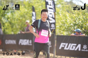 Dalat Ultra Trail 2026 - Ảnh #4856818