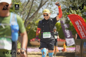 Dalat Ultra Trail 2026 - Ảnh #4684379