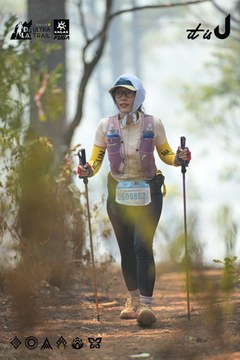Dalat Ultra Trail 2026 - Ảnh #4718464