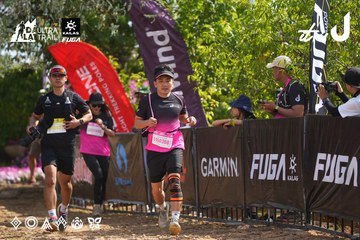 Dalat Ultra Trail 2026 - Ảnh #4901484