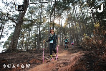 Dalat Ultra Trail 2026 - Ảnh #4740022