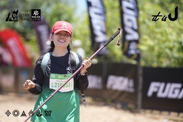 Dalat Ultra Trail 2026 - Ảnh #4693384