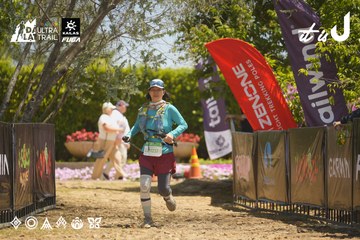Dalat Ultra Trail 2026 - Ảnh #4690541