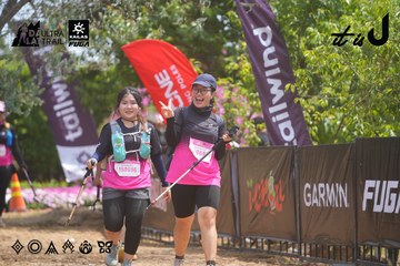 Dalat Ultra Trail 2026 - Ảnh #4866343