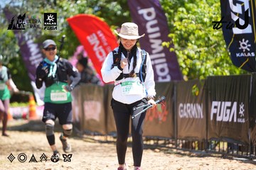 Dalat Ultra Trail 2026 - Ảnh #4703262