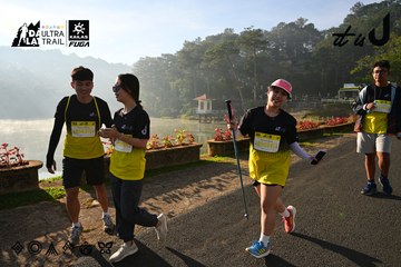 Dalat Ultra Trail 2026 - Ảnh #4911297