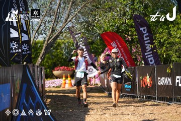 Dalat Ultra Trail 2026 - Ảnh #4738346