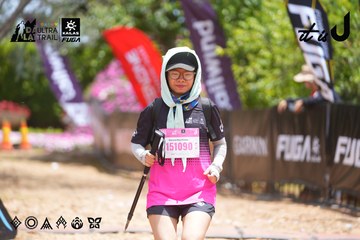 Dalat Ultra Trail 2026 - Ảnh #4869670