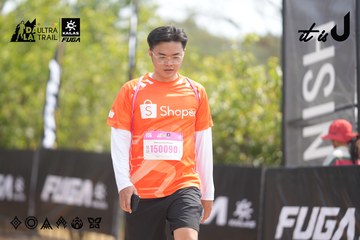 Dalat Ultra Trail 2026 - Ảnh #4859086