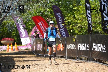 Dalat Ultra Trail 2026 - Ảnh #4738119
