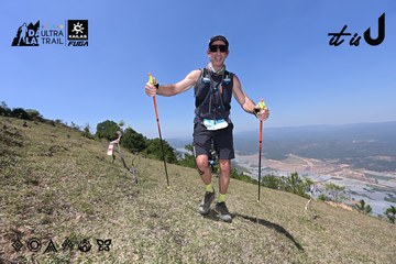Dalat Ultra Trail 2026 - Ảnh #4733221