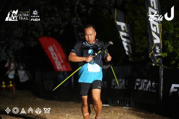 Dalat Ultra Trail 2026 - Ảnh #4759052