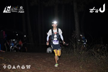Dalat Ultra Trail 2026 - Ảnh #4703825