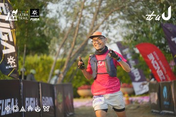 Dalat Ultra Trail 2026 - Ảnh #4760892