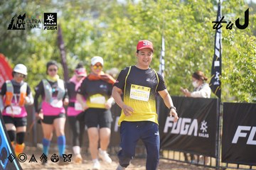 Dalat Ultra Trail 2026 - Ảnh #4856185