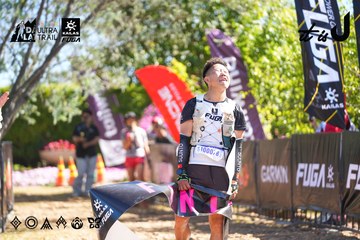 Dalat Ultra Trail 2026 - Ảnh #4695275
