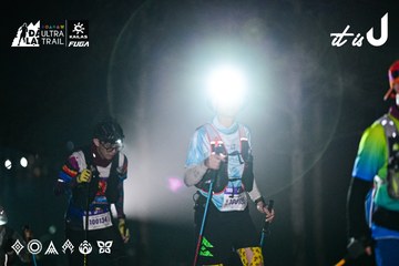 Dalat Ultra Trail 2026 - Ảnh #4899797