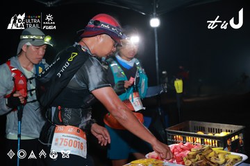 Dalat Ultra Trail 2026 - Ảnh #4738204