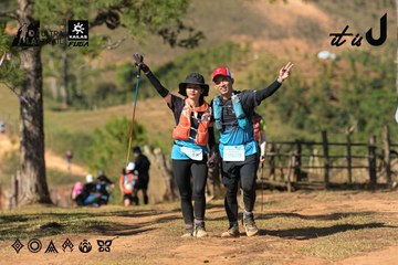Dalat Ultra Trail 2026 - Ảnh #4715783
