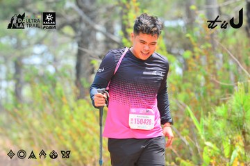 Dalat Ultra Trail 2026 - Ảnh #4874402