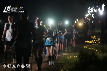Dalat Ultra Trail 2026 - Ảnh #4720122