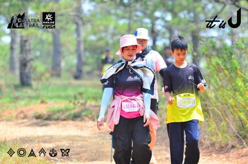 Dalat Ultra Trail 2026 - Ảnh #4874047