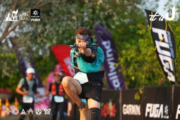 Dalat Ultra Trail 2026 - Ảnh #4744809