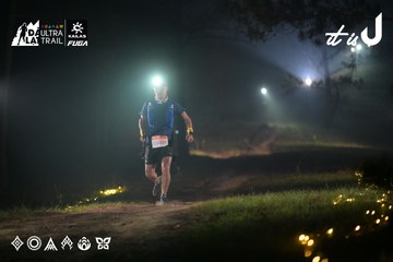 Dalat Ultra Trail 2026 - Ảnh #4718736