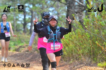 Dalat Ultra Trail 2026 - Ảnh #4793428