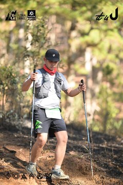 Dalat Ultra Trail 2026 - Ảnh #4879018