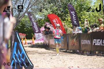 Dalat Ultra Trail 2026 - Ảnh #4694285