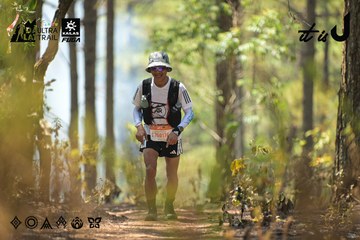 Dalat Ultra Trail 2026 - Ảnh #4718210