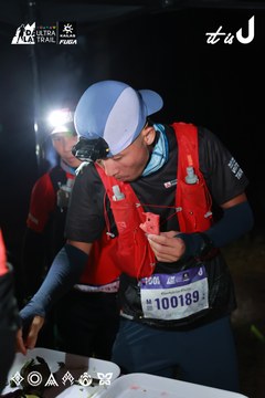 Dalat Ultra Trail 2026 - Ảnh #4698636