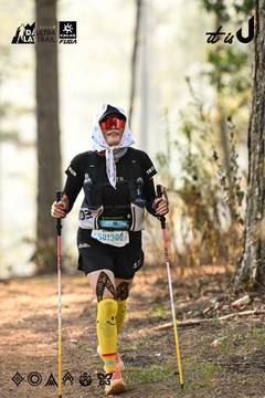Dalat Ultra Trail 2026 - Ảnh #4707002