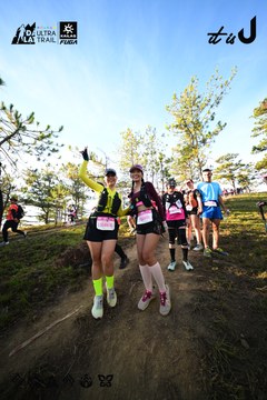Dalat Ultra Trail 2026 - Ảnh #4910742
