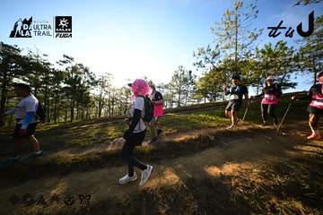 Dalat Ultra Trail 2026 - Ảnh #4910637