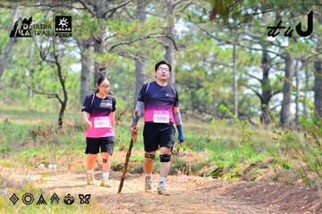 Dalat Ultra Trail 2026 - Ảnh #4877436