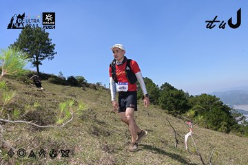 Dalat Ultra Trail 2026 - Ảnh #4733157