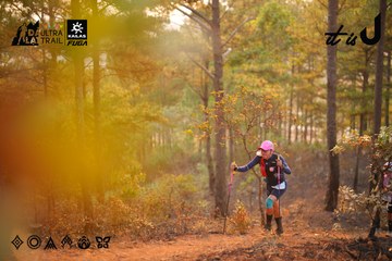 Dalat Ultra Trail 2026 - Ảnh #4913635