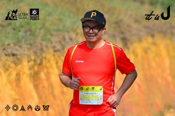Dalat Ultra Trail 2026 - Ảnh #4748369