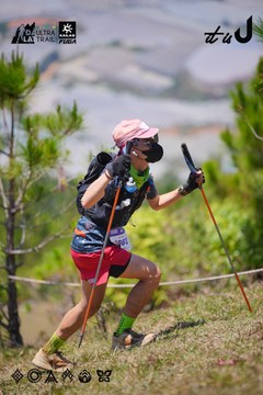 Dalat Ultra Trail 2026 - Ảnh #4913220