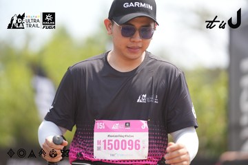 Dalat Ultra Trail 2026 - Ảnh #4860705