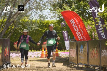 Dalat Ultra Trail 2026 - Ảnh #4690650