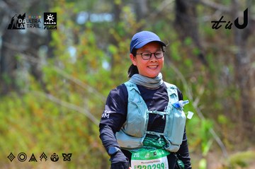Dalat Ultra Trail 2026 - Ảnh #4876292