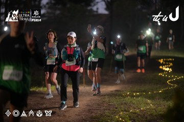 Dalat Ultra Trail 2026 - Ảnh #4721135