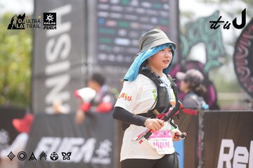 Dalat Ultra Trail 2026 - Ảnh #4861791