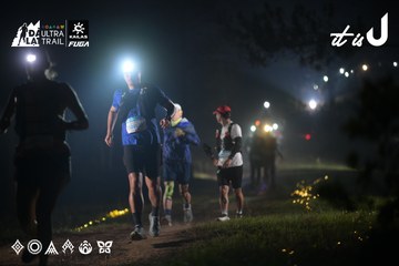 Dalat Ultra Trail 2026 - Ảnh #4719540