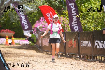 Dalat Ultra Trail 2026 - Ảnh #4868970