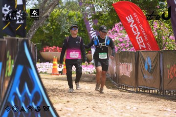 Dalat Ultra Trail 2026 - Ảnh #4868454