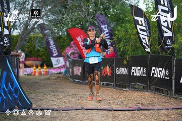 Dalat Ultra Trail 2026 - Ảnh #4746035